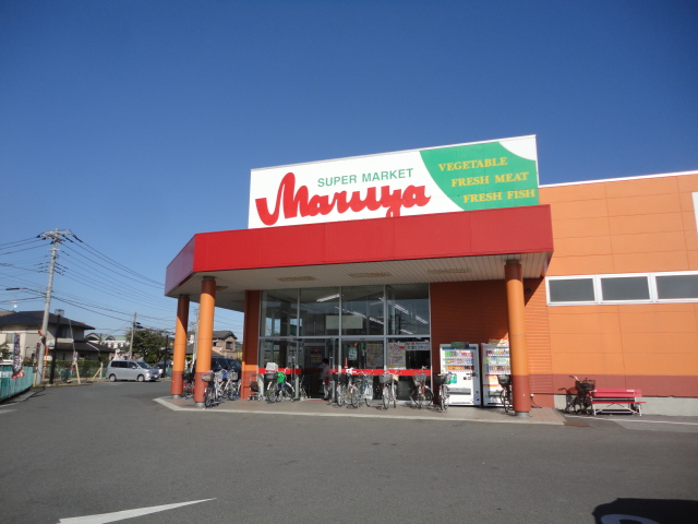 Supermarket. Maruya large bag store up to (super) 581m