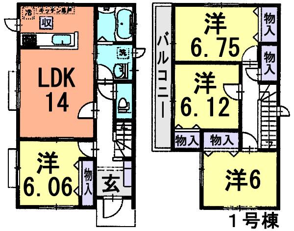 Floor plan. (1 Building), Price 24,800,000 yen, 4LDK, Land area 128.67 sq m , Building area 95.43 sq m