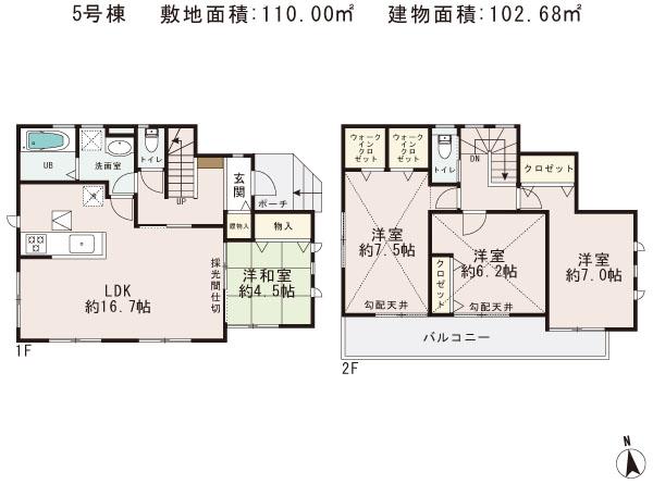 Floor plan. (5 Building), Price 32,800,000 yen, 4LDK, Land area 110 sq m , Building area 102.68 sq m