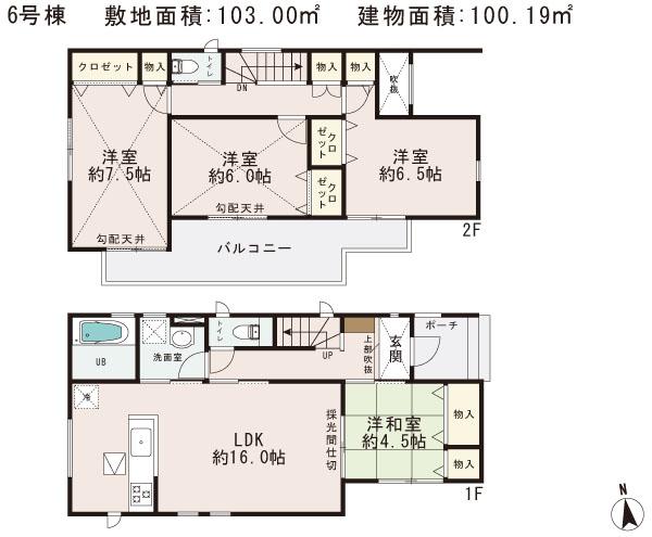 Floor plan. (6 Building), Price 31,800,000 yen, 4LDK, Land area 103 sq m , Building area 100.19 sq m