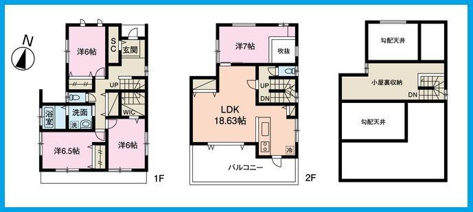Floor plan. 43,500,000 yen, 4LDK, Land area 139.04 sq m , Building area 113.44 sq m