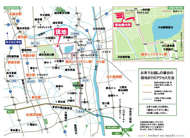 Local guide map