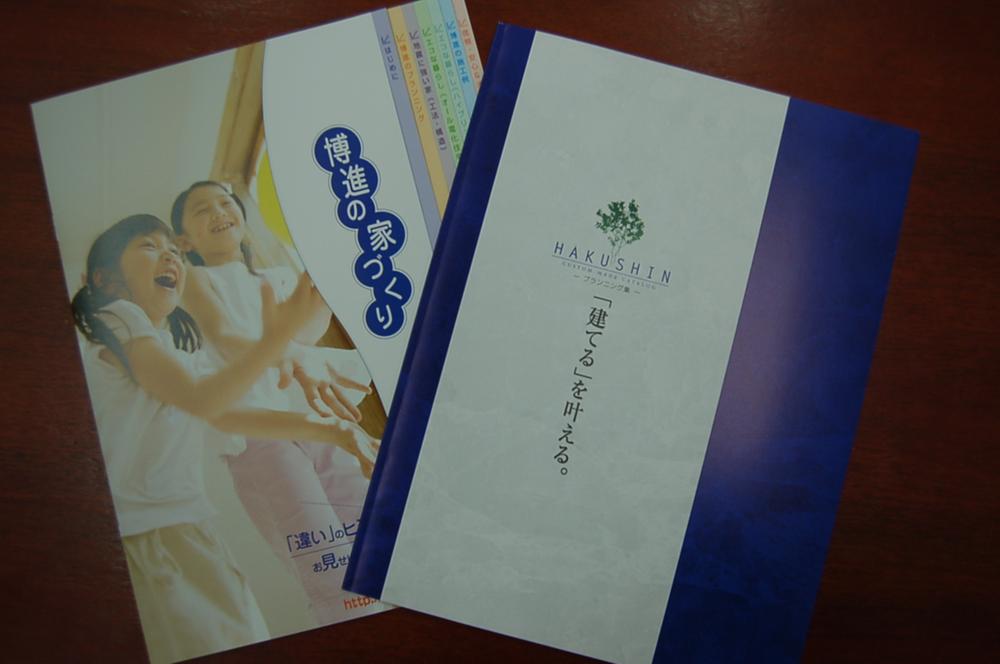 You will receive this brochure. You will receive a listing of the concept and a detailed floor plan plan. Now Request!