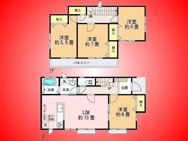 Floor plan.  Preferred present status if different from the drawing