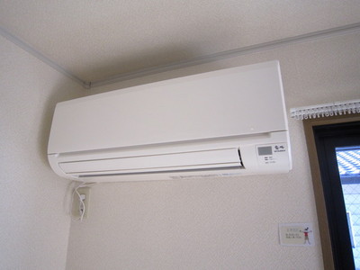 Other Equipment. Air conditioning