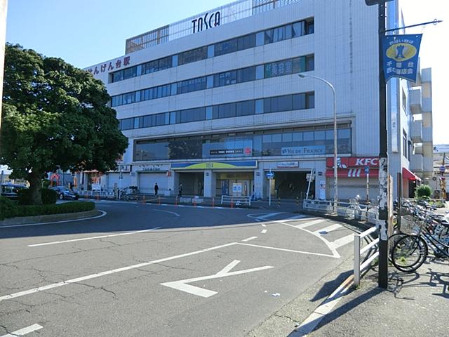 station. Isesaki Tobu "Sengendai" station