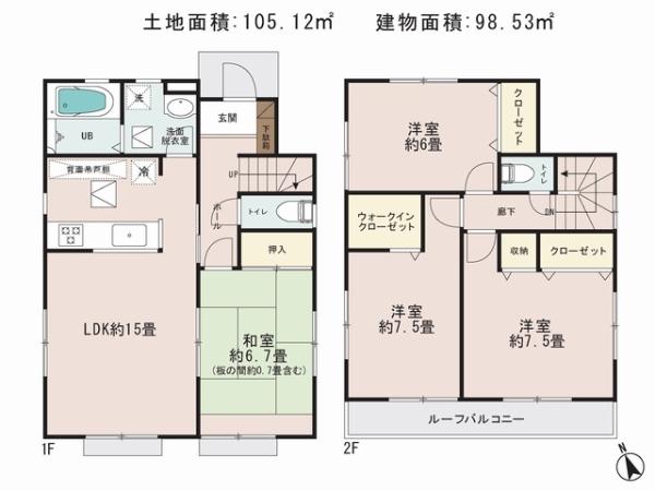 Floor plan. 24,800,000 yen, 4LDK, Land area 105.12 sq m , Building area 98.53 sq m