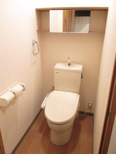 Toilet