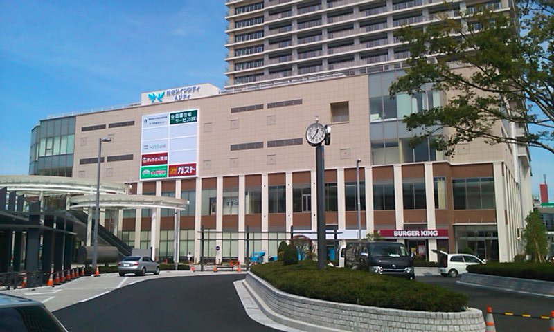 restaurant. Gust Koshigaya Station East store up to (restaurant) 736m