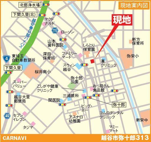 Access view. Compartment is organized a quiet residential area! Whole building is possible preview! All together your family, A look at the actual building and city, Touching, Let's feel!