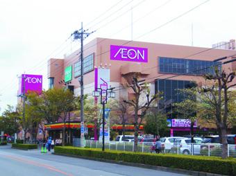 Shopping centre. ion Until Sengendai 900m
