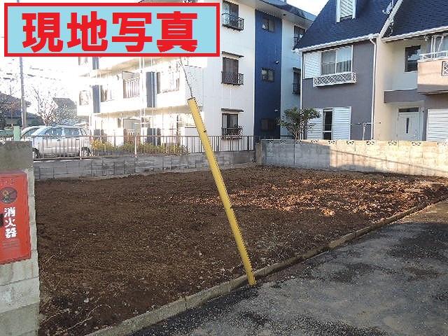 Local land photo