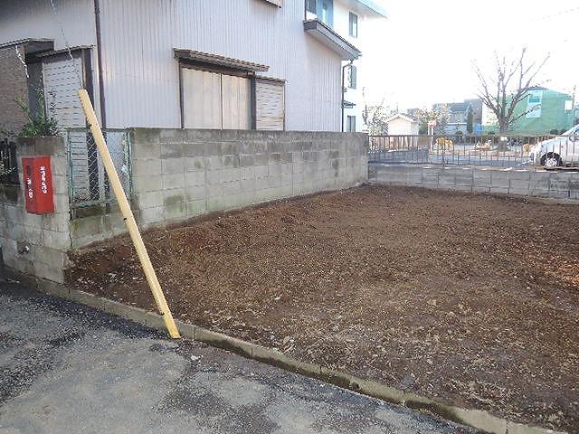 Local land photo