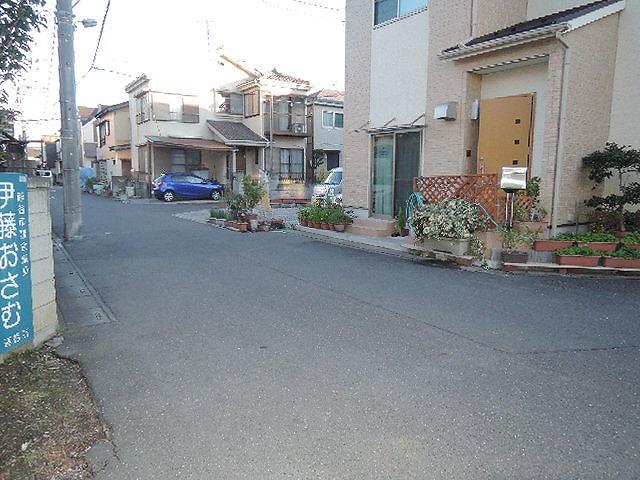 Other local