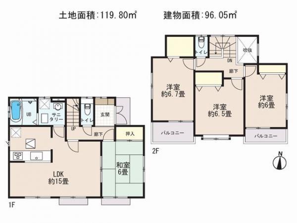 Floor plan. 30,800,000 yen, 4LDK, Land area 119.8 sq m , Priority to the present situation is if it is different from the building area 96.05 sq m drawings
