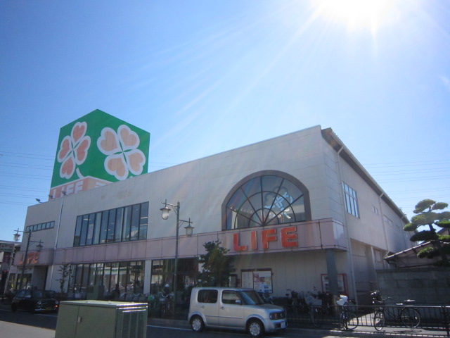 Supermarket. 533m up to life Kitakoshigaya store (Super)