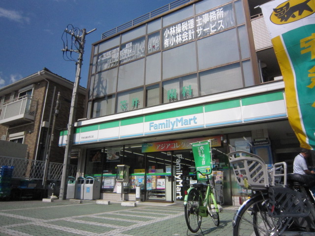 Convenience store. FamilyMart Hirabayashi Kitakoshigaya Nishiguchi store up (convenience store) 634m