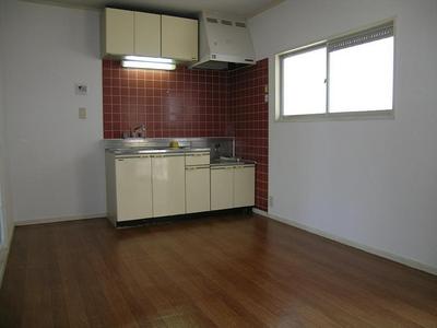 Living and room. It is bright and airy kitchen has a window