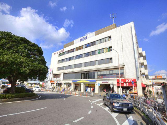 station. Until Sengendai 919m