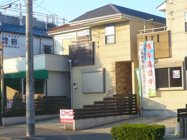 Local appearance photo