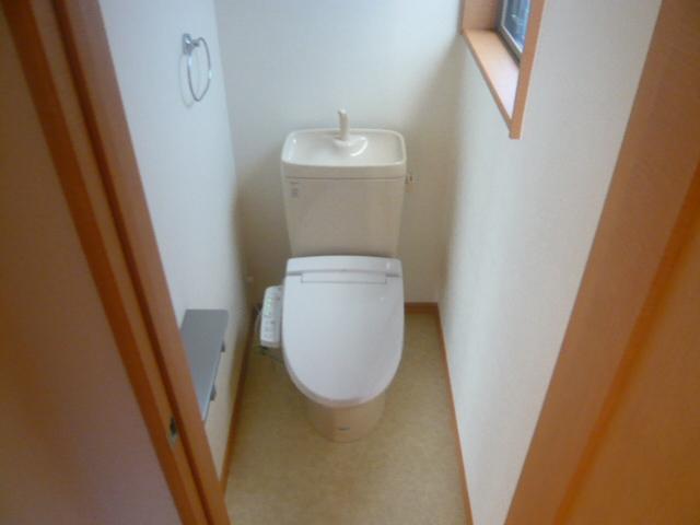 Toilet