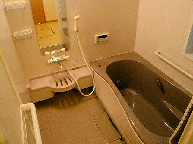 Bathroom. It was reform