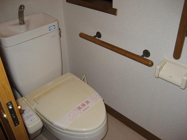 Toilet