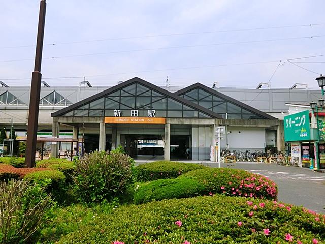 station. Isesaki Tobu "Nitta" station walk 15 minutes