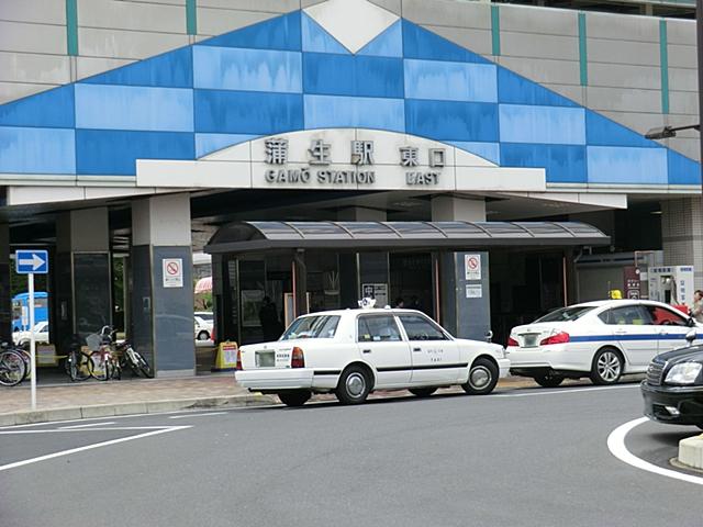 station. Isesaki Tobu "Gamo" station