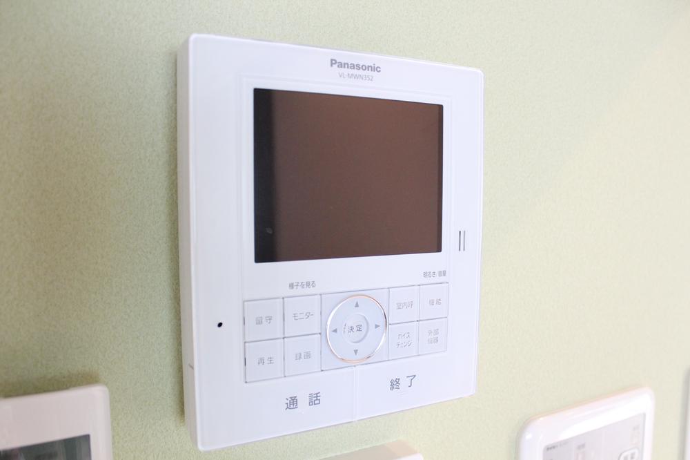Security equipment. Rest assured appearance of the visitor's look!