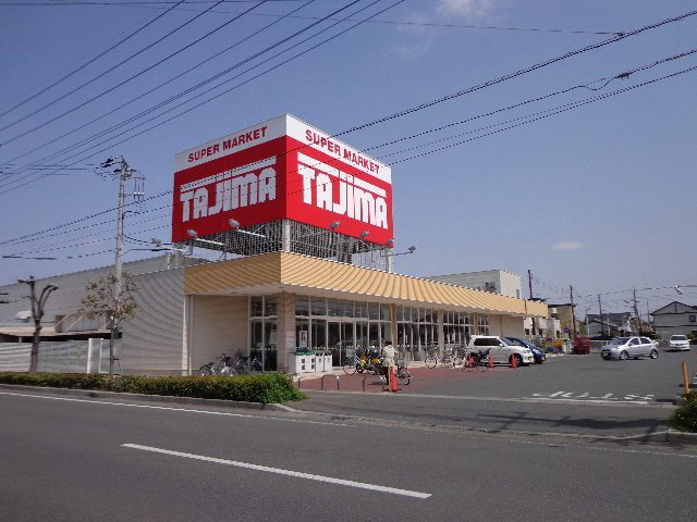 Supermarket. Tajima Osato store up to (super) 359m
