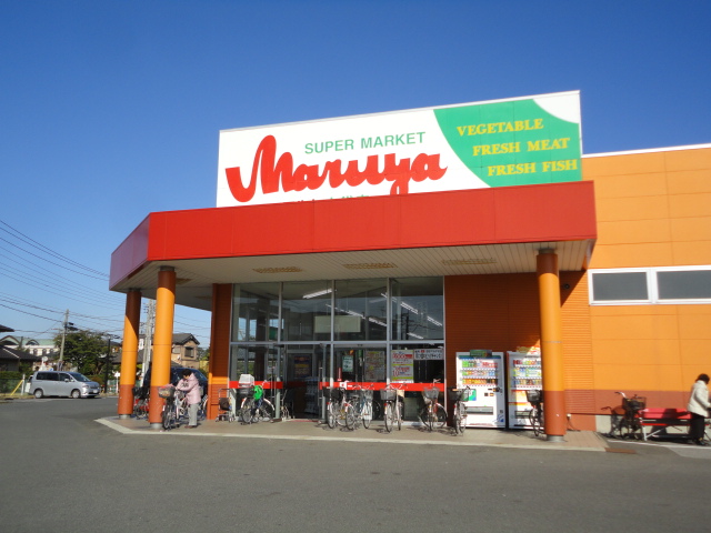 Supermarket. Maruya large bag store up to (super) 307m