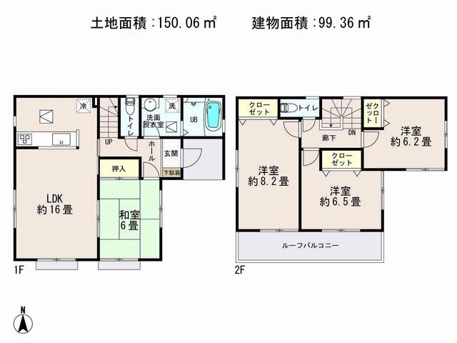 Floor plan. (5 Building), Price 40,300,000 yen, 4LDK, Land area 150.06 sq m , Building area 99.36 sq m