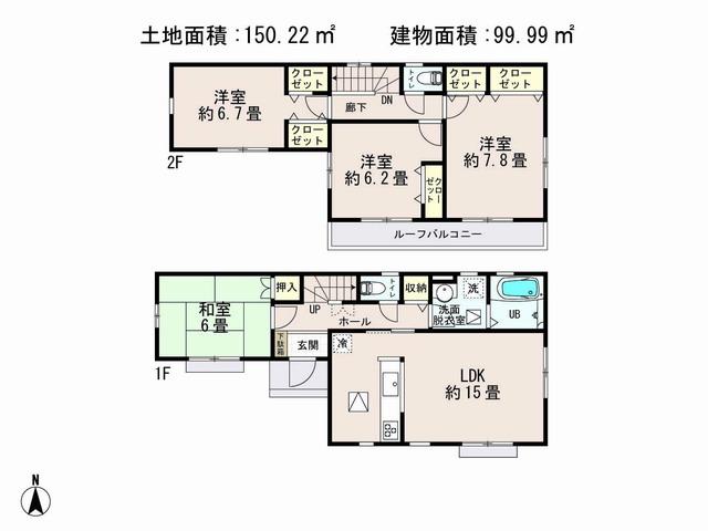 Floor plan. (4 Building), Price 36.5 million yen, 4LDK, Land area 150.22 sq m , Building area 99.99 sq m