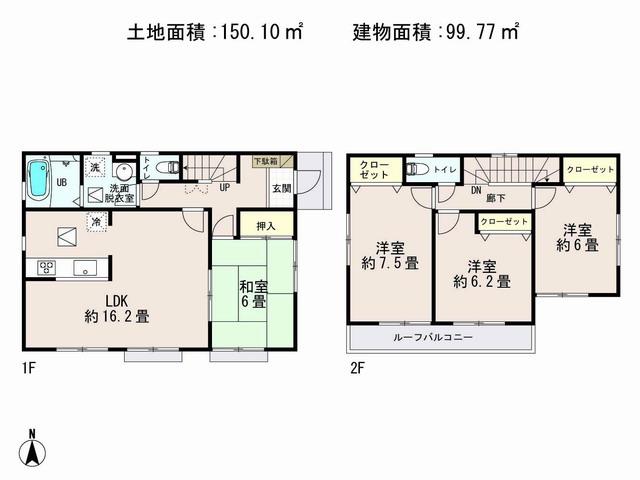 Floor plan. (3 Building), Price 37,900,000 yen, 4LDK, Land area 150.1 sq m , Building area 99.77 sq m