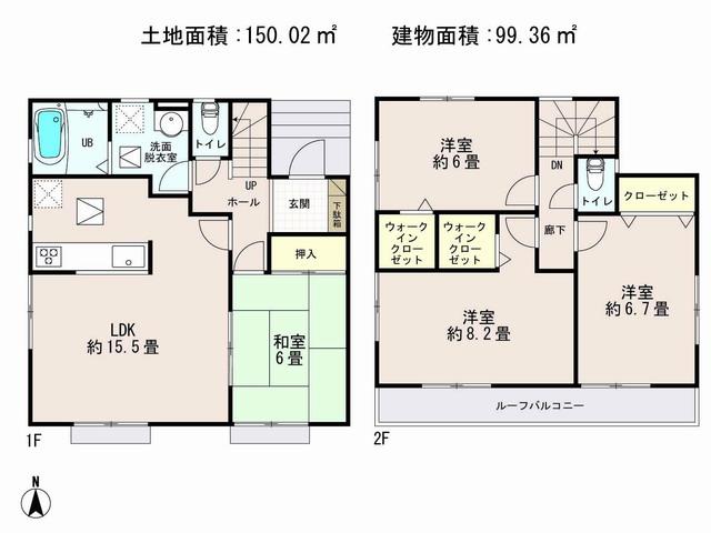 Floor plan. (Building 2), Price 36.5 million yen, 4LDK, Land area 150.02 sq m , Building area 99.36 sq m