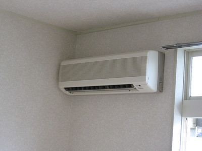 Other Equipment. Air conditioning is equipment