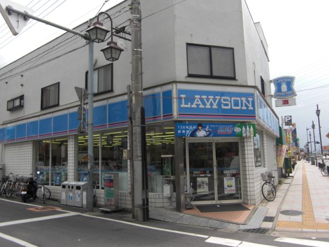 Convenience store. 590m until Lawson (convenience store)