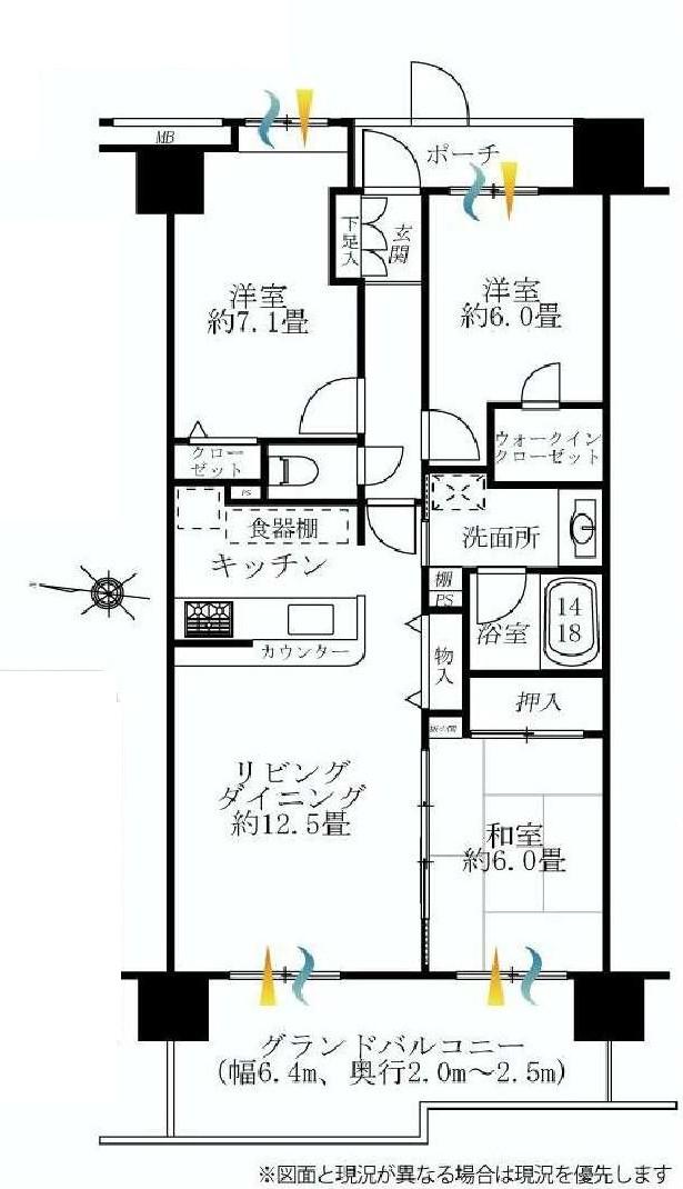 Floor plan. 3LDK, Price 23.5 million yen, Occupied area 77.08 sq m , Balcony area 14.65 sq m