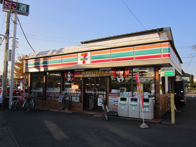 Convenience store. Seven-Eleven Koshigaya Miyamoto store up (convenience store) 443m