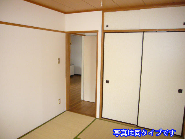 Other room space