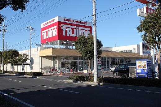 Supermarket. Tajima up to 490m