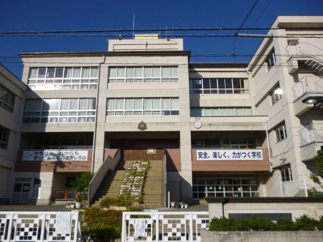 Primary school. 460m until Koshigaya Tatsusagi after elementary school