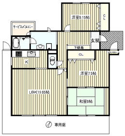 Saitama Prefecture Koshigaya Red Mount cho 5