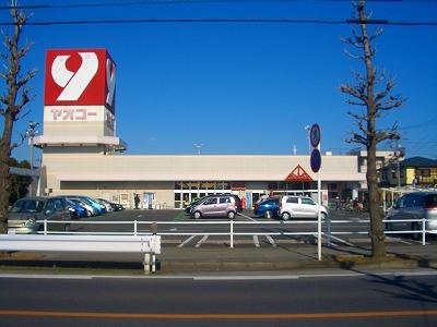 Shopping centre. Yaoko Co., Ltd. up to 510m shopping convenient! 