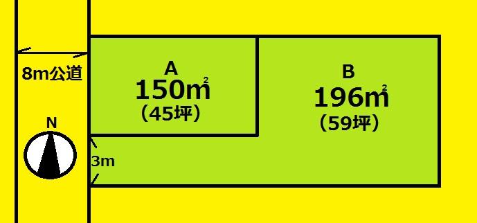 Compartment figure. Land price 26 million yen, Land area 196 sq m