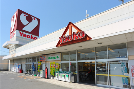 Supermarket. Yaoko Co., Ltd. Koshigaya Gamo store up to (super) 165m