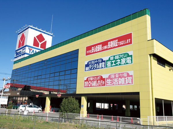 Surrounding environment. Yamada Denki Co., Ltd. / Tecc Land Kuki store (about 2.55km)