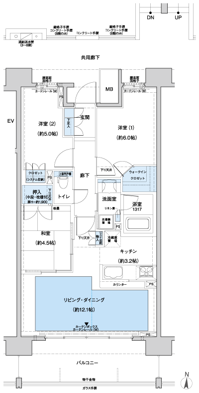 Floor: 3LDK + WIC, the occupied area: 68.75 sq m