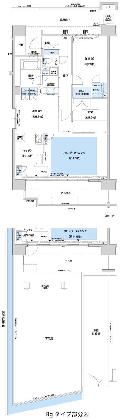 Floor: 3LDK + WIC, the occupied area: 84.08 sq m